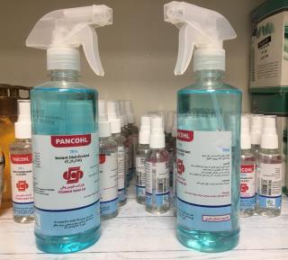 محلول ضدعفونی کننده اتانول 70% تفنگی ۵۰۰ سیسی پنکل