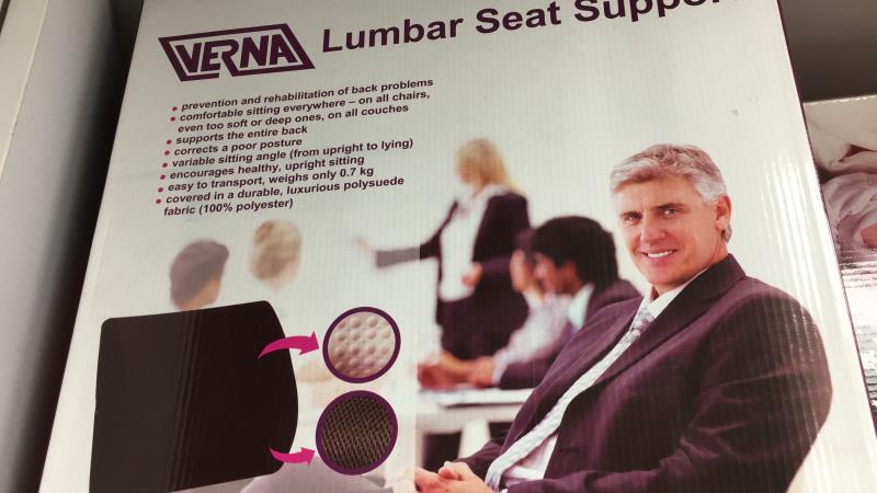 بالش پشت کمری ورنا مدل VERNA LUMBAR SEAT