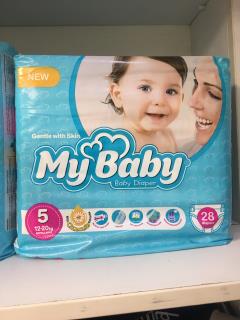 پوشک مای بی بی آبی سایز 5سری مهربان با پوست  بسته 28 عددی