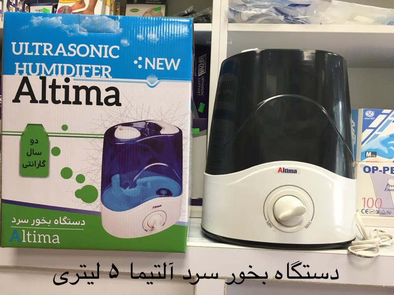 دستگاه بخور سرد آلتیما جدید Altima