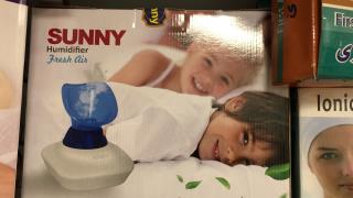 دستگاه بخور گرم ثانی M-115 -SANNY دو کاره