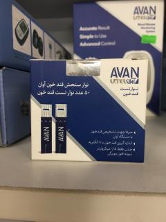 نوار تست قند آوان AVAN