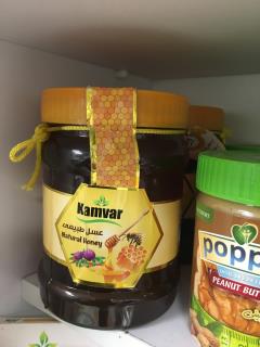 عسل طبیعی یک کیلویی کامور