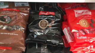 تافی رژیمی کامور طعم قهوه