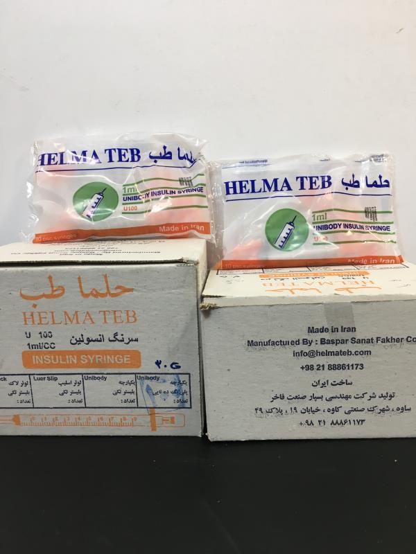 سرنگ انسولین حلما مدل یکپارچه HELMA G30 در بسته 10 عددی