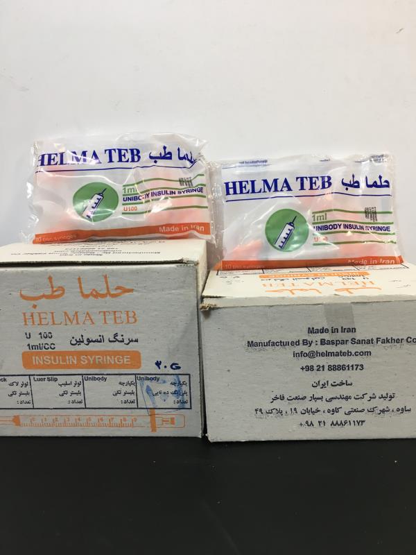 سرنگ انسولین حلما مدل یکپارچه HELMA G30  در بسته 10 عددی