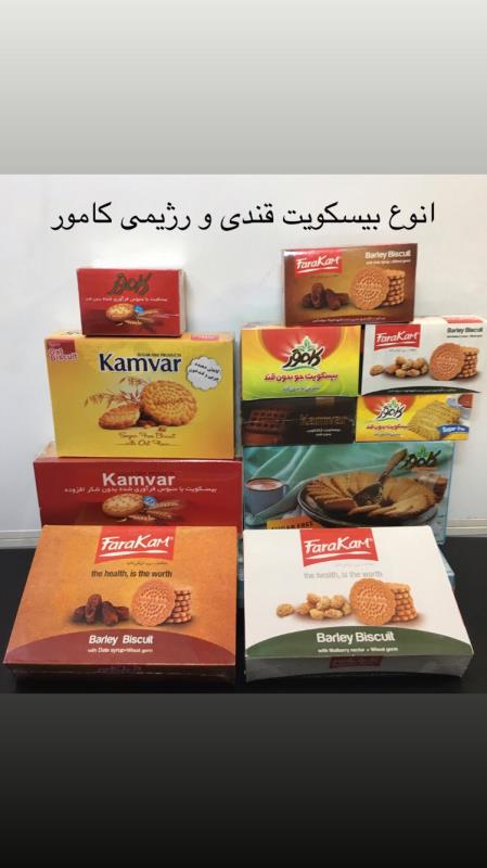 بیسکویت با آرد جو،شیرین با شهد توت وجوانه گندم (رژیمی) 500 گرمی