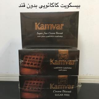 بیسکویت کاکائویی بدون شکر و رژیمی