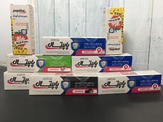 خمیر دندان کودک زرافه پاپیتال - 60 میلی لیتر