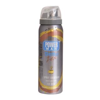 اسپری تاخیری دلتا پاورمن با رایحه قهوه