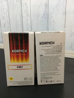 کاندم تاغیری داغ کورپیچ 12 عددی