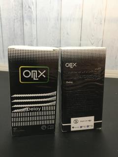 کاندوم تاخیری 12 عددی اونلی