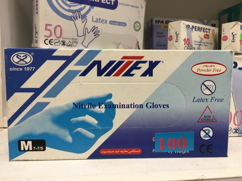 دستکش نیتریل نیتکس سایز M بسته 100 عددی