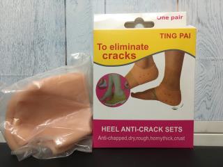 پد خار پاشنه و ترک پاشنه  to eliminate cracks