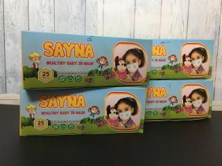 ماسک جهار لایه سه بعدی کودک در بسته های 5 و 25 تایی در جند رنگ