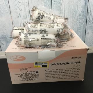 باند پانسمان شکب پذیر کنار بافت 10 سانت سالم