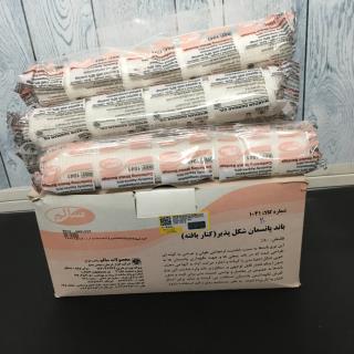 اند پانسمان شکل پذیر کنار بافته ۲۰ سانتی متر سالم