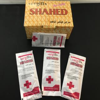 سرجی فیکس سر شاهد