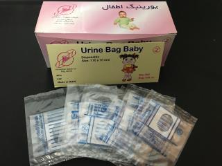 یورین بگ اطفال دخترانه و پسرانه (برند ۳۷ درجه)