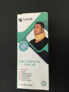 گردن بند طبی نوید کد 154