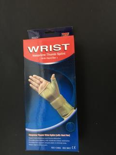 مچ بند آتل دار نئوپرن نوید – کد 121