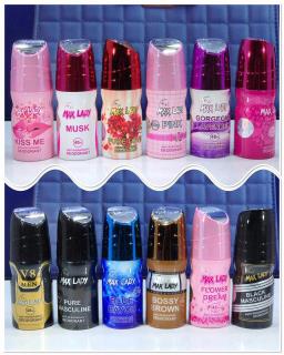 مام مکس لیدی پخش آرایشی کف بازار