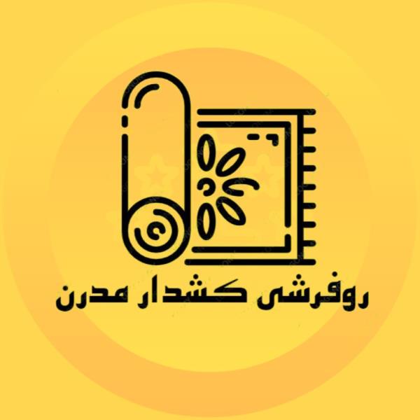 لوگوی روفرشی مدرن