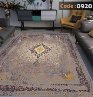 روفرشی کشدار کد 920