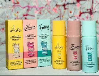 مام تایلامی