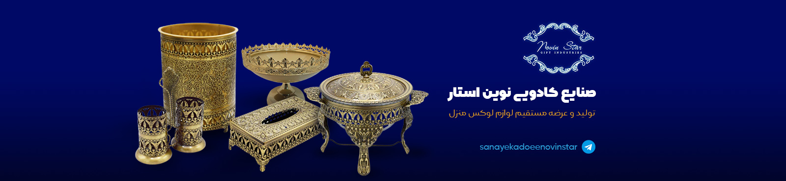 بنر ابربازار