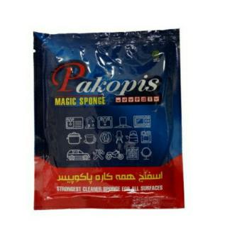 اسفنج همه کاره کد ۱۳۲۱