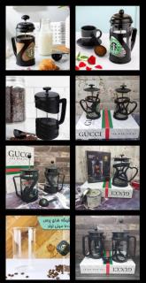 فرنچ پرس ۳۵۰ میل استارباکس