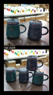 لیوان در آینه ماه و ستاره