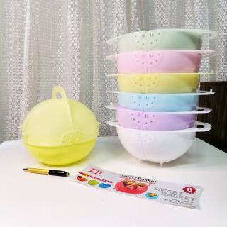 لگن آبکش دار  درب توپی