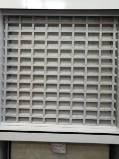 پرده زبرا ورمن، باندی