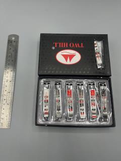 ناخن گیر جعبه مشکی