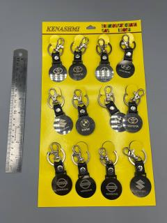 چرمی پلاک مشکی