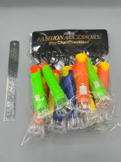 چراغ قوه بلند