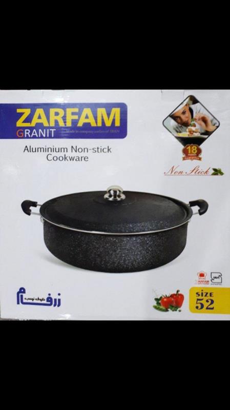 قابلمه و ماهی تابه سایز 52