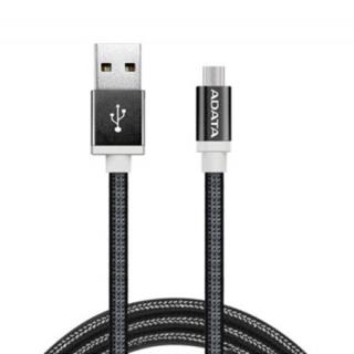 کابل تبدیل USB به microUSB ای دیتا مدل Reversible Aluminum