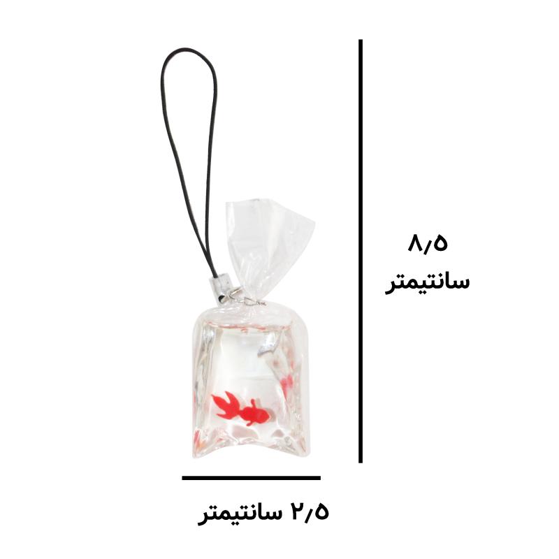 آویز موبایل و فلش مدل ماهی