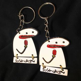 جاکلیدی مدل بستنی یخی میقولی