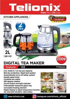 چای ساز کنار همی تلیونیکس پیرکس صفحه لمسی