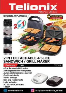ساندویچ میکر تلیونیکس ۴صفحه همراه با صفحه گریل