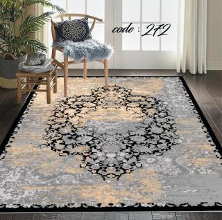 روفرشی دورکشدار آرون