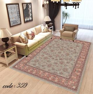 روفرشی دورکشدار جدید آرون