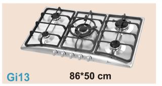 اجاق گاز اخوان مدل gi13