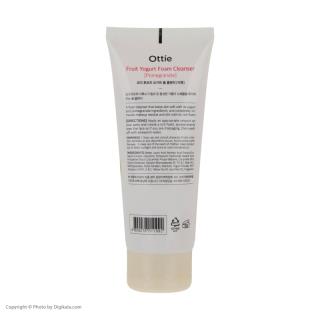 فوم شستشوی ماست و انار صورت اوتی