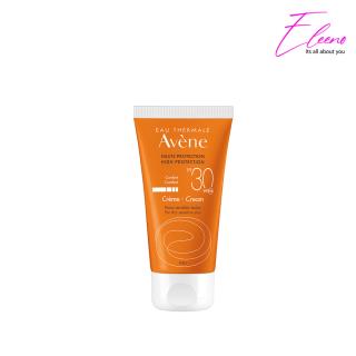 ضد آفتاب پوست حساس اون