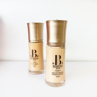 کرم پودر برتو